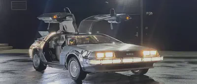 DeLorean